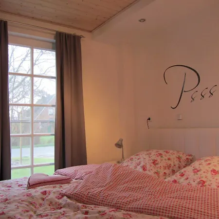 Kleine Brise Апартаменты *